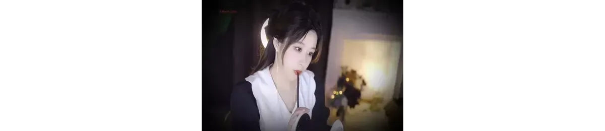 ]虎牙大伊伊_吸管