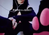 渔亦声_猫咪抓挠衣物_lip_sounds（猫爪控）