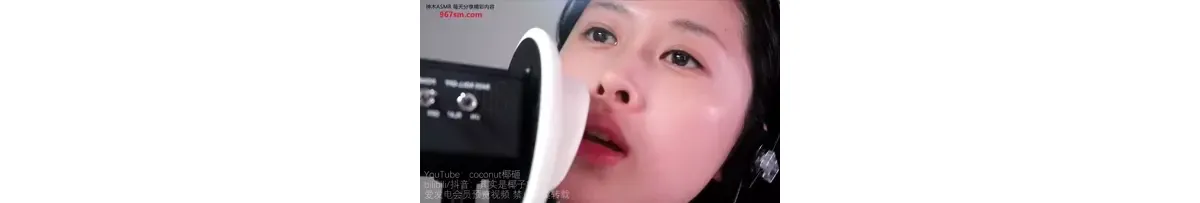 其实是椰子啦_S_好睡的略略略亲亲