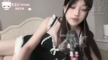 璐璐哄睡屋_鞭打骂_卧躺 (图1)