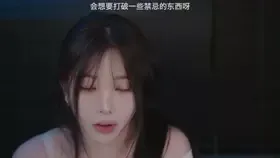 Yooying_我在漫画咖啡馆打工的日子 (图1)