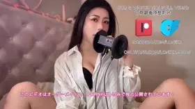 LonikaMeow_3dio舔耳顱內 (图1)