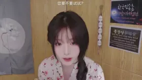 Yoonying_中秋奇妙游 (图1)
