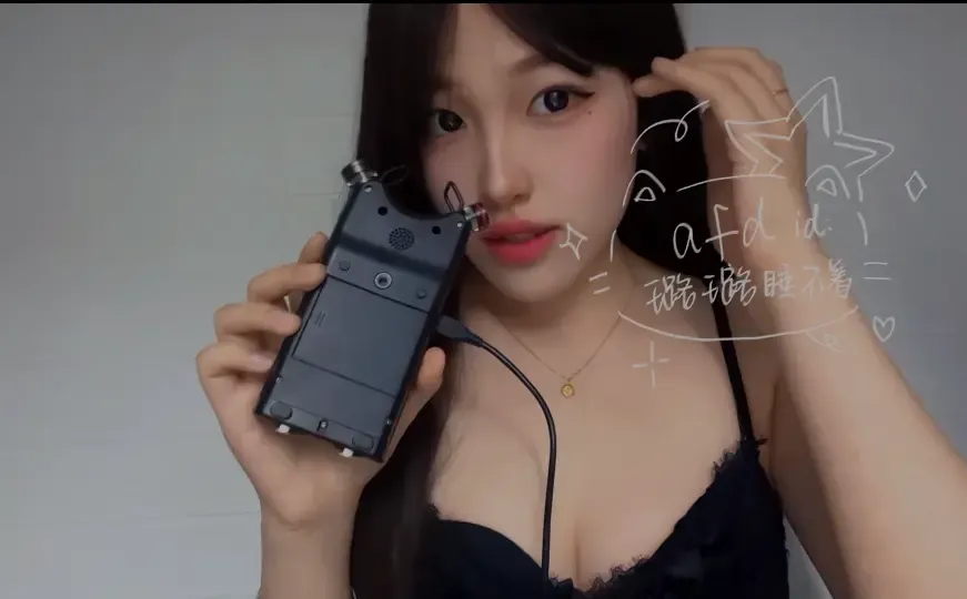 璐璐__口腔摩擦芦荟胶 (图1)