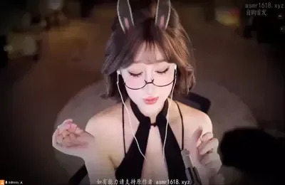 张爱玲_粉丝祭_小妈和我的秘密 (图1)