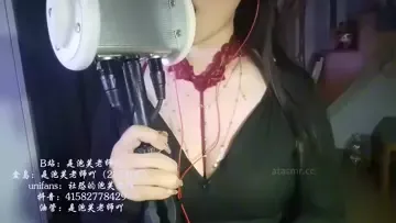社恐的泡芙老师_舔耳1_ (图1)