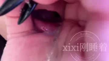 方便面助眠_xixi刚眯着_舌_牛奶版_ (图1)