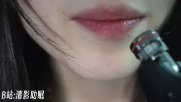 清影_kiss宝宝小耳朵亲吻孔雀鱼发丝硅胶掏耳