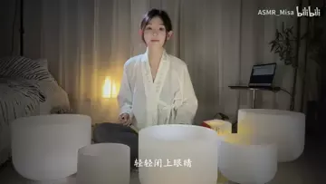 11_呼吸冥想_近耳环绕_温柔女声_432Hz钵音 (图1)