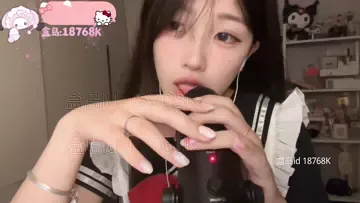 璐璐哄睡屋_帮主人认真清洁_ (图1)