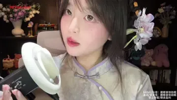 椰椰拿铁助眠_民国风吐息甜耳紫色旗袍的下午