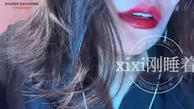 _xixi刚睡着_同事 (图1)