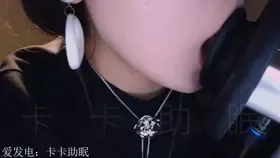 卡卡助眠_快速耳甜和手指掏耳71 (图1)