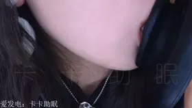卡卡助眠_比较湿润的慢速耳甜70 (图1)