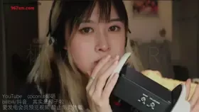 其实是椰子啦_S缓慢哧溜_乳液揉耳_左右耳联动口腔音触发 (图1)