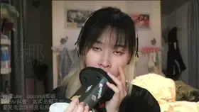 其实是椰子啦_嗷呜慢速口腔音2025_01_13 (图1)