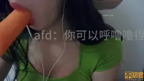 胡萝卜_你可以睡着捏_你可以睡着捏_胡萝卜 (图1)