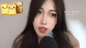 璐璐哄睡屋_扇死你个见勾_含