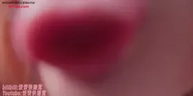 饺饺快睡觉_舔屏 (图1)