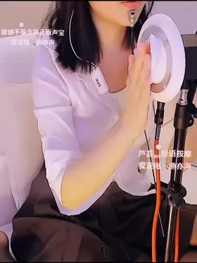渔亦声_秘书妹妹的贴身按摩秘书妹妹的贴身按摩 (图1)