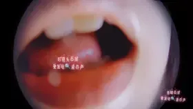 渔亦声_圆润的视角版_忝_屏（很私密的视角_圆润的视角版_忝_屏（很私密的视角）_1 (图1)