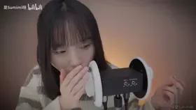 是sumimi呀_耳边呼呼吹气与鹅毛棒掏耳最好睡了 (图1)