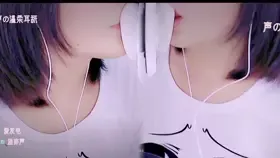 渔亦声_双倍温柔舐_双倍温柔舐 (图1)