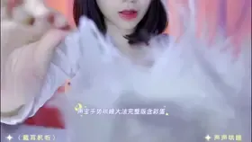 渔亦声_手势引dao视觉口腔音_手势引dao视觉口腔音无裁剪无删减 (图1)