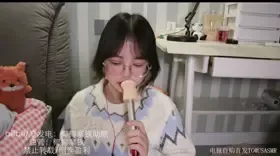 椰椰拿铁_3月11日_管麦天儿 (图1)
