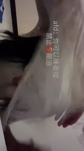 你可以睡着捏_30元档_敲击_刮擦_抓挠 (图1)