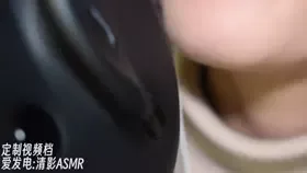 清影_挑逗你的耳朵_定制 (图1)