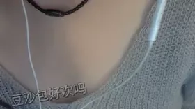 豆沙包好次吗_辛苦了_请好好休息吧 (图1)