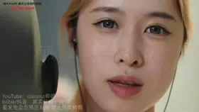 其实是椰子啦_单_双耳_口腔音 (图1)