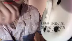 小泡小泡_酸奶舔耳 (图1)