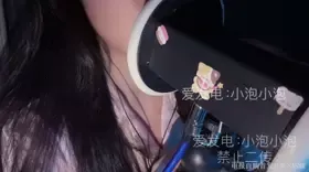 小泡小泡_50元档3 (图1)