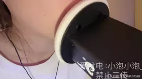 小泡小泡_50元档5 (图1)