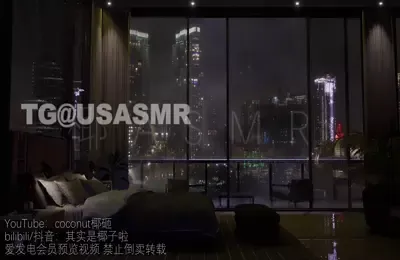 其实是椰子啦_爱发电合集更新至24年7月29日最新_6.19S慢速吐息天儿_无视频