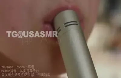 其实是椰子啦_爱发电合集更新至24年7月29日最新_7.21F管麦暴力弹舌过电_近景 (图1)