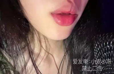 小泡小泡_24年7月全部内容_原版高清无水印_快速口腔音 (图1)