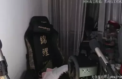 轩子_帮你体检一下_20240624 (图1)