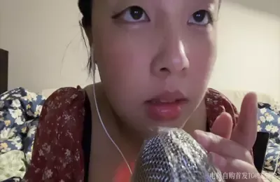 YUKA_ASMR高清自购4 (图1)