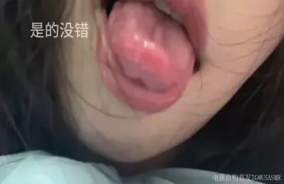 是的没错_24年7月付费全部_4V3 (图1)