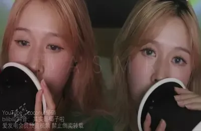 其实是椰子啦_原版无水印5-6月合集6-28_N双儿湿润天儿 (图1)