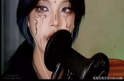 豆沙包好吃吗剧情45元2 (图1)