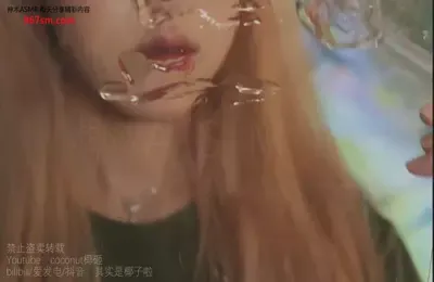 椰子_蜂蜜天屏__ (图1)