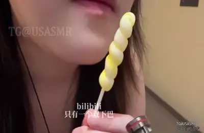 只有一个双下巴_7月更新啦_合集6V_螺旋棒棒糖 (图1)