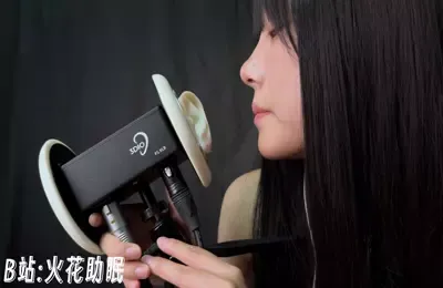 火花助眠_7月合集原版无水印_7.12舔麦 (图1)