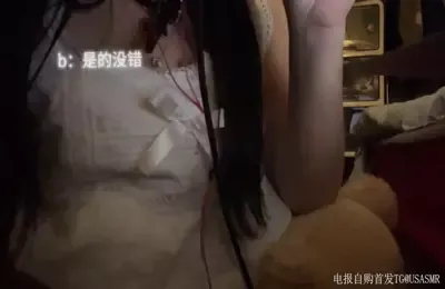 是的没错情侣剧情足控 (图1)