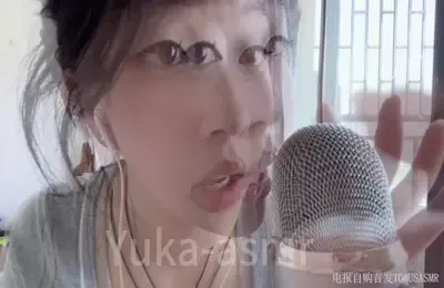 YUKA_ASMR高清自购7 (图1)