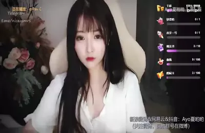 夏哟哟_合集多处收集_17 (图1)